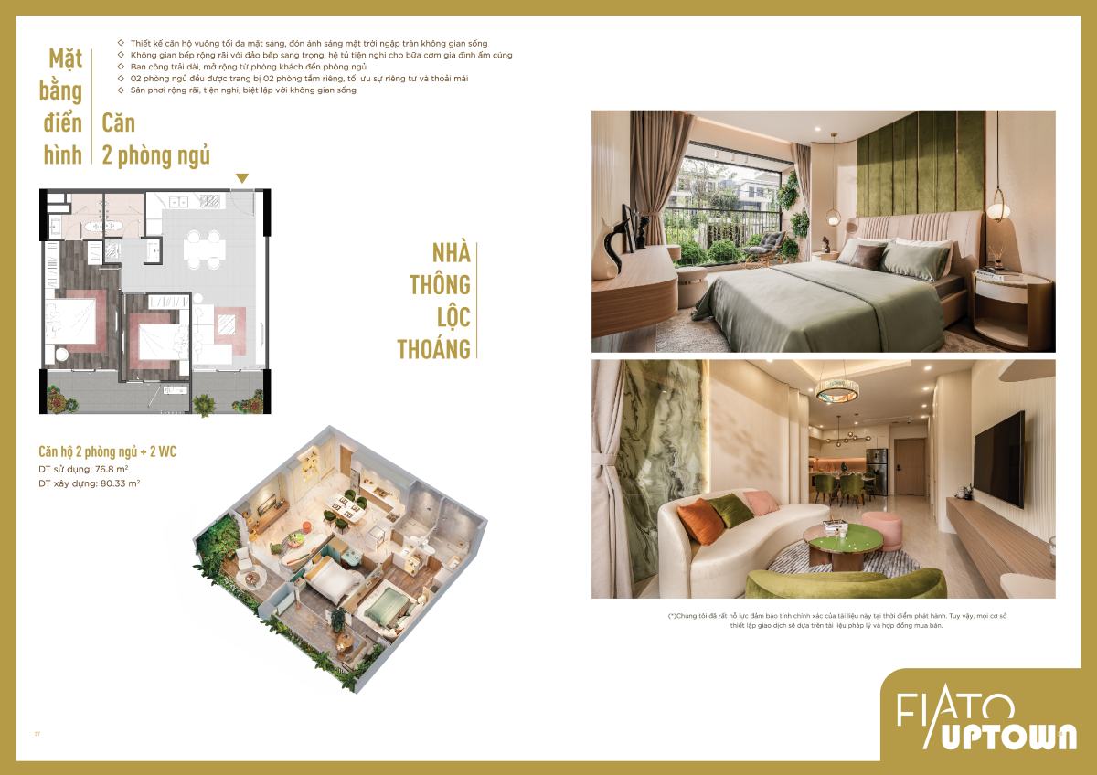 Thiết kế căn hộ 2 phòng ngủ Fiato Uptown